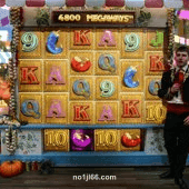 no1jl Extra Chilli Epic Spins Game Interface